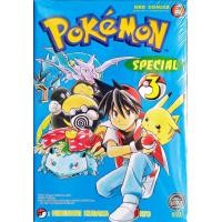 ราคา Pokemon SPECIAL ฉบับรีปริ้นส์ เล่ม 3 หนังสือการ์ตูน ใหม่ มือหนึ่งของ (1620854137)