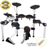 ราคา Carlsbro กลองชุดไฟฟ้า รุ่น CSD210 แบบ 5 กลอง 3 แฉ Electric Drum ประกันศูนย์ 1 ปี (5039486)