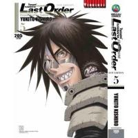 ราคา ไซเบอร์เพชฌฆาต GUNNM Last Order New Edition เล่ม 5 ใหม่ มือหนึ่ง (1051316729)