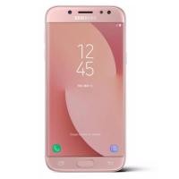 ราคา Samsung Galaxy J7 Pro Pink Gold เครื่องศูนย์ไทย (160003008)