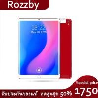 ราคา Andorid แท็บเล็ต ระบบแอนดรอยด์ 10นิ้ว Android 8 0 Octa Core 10 inch Tablet PC 1 16G 5MP WIFI A GPS 3G LTE 2 5D Tempered Glass IPS (862970828)