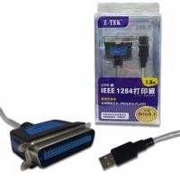 ราคา USB IEE 1284 Cable Z TEK USB TO Parallel 1284 1 8M int สีดำ (127893720)