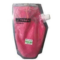 ราคา ผงหมึกเครื่องถ่ายเอกสารสี บรรจุ 500กรัม Xerox 7120 7225 7435 7535 7830 IVC2270 2275 3373 3375 4475 5575 6675 7775 (1657202274)