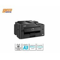 ราคา BROTHER MFC J2330DW PRINTER A3 A4 1ถาด 6 IN 1 เครื่องปริ้นท์ (439685376)