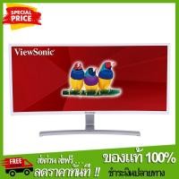 ราคา โปร ดีที่สุด MONITOR จอมอนิเตอร์ VIEWSONIC VX3515 C HD 35 VA 60Hz ของแท้ 100 ศูนย์รวม จอมอนิเตอร์ จอคอม จอคอมพิวเตอร์ จอคอม 24 นิ้ว จอคอมราคาถูก จอคอม Samsung จอคอม 27 นิ้ว จอคอมพิวเตอร์ Acer จอมอนิเ