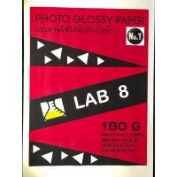 ราคา กระดาษโฟโต้ผิวมันกันน้ำ 180 แกรม 50 แผ่น (130455254)