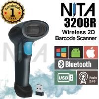 ราคา เครื่องอ่านบาร์โค้ดไร้สาย NITA 3208R Wireless 2D Barcode Scanner หัวอ่านประสิทธิภาพสูง รองรับ Android iOS และ Windows อ่านบาร์ได้ทุกรูปแบบ ทั้ง 1D และ 2D (464812402)