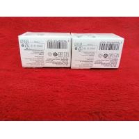 ราคา ตลับ PG 810 Black สีดำ แบบกล่อง 2 กล่อง (1618614922)