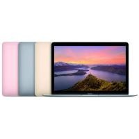 ราคา APPLE MACBOOK 12 1 3GHZ 512GB SILVER PWB 232455 (1094484716)