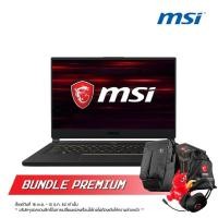 ราคา MSI Notebook รุ่น GS65 9SE 498TH Black (1328130962)