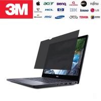 ราคา 3M Privacy Filter PF14 0W9 (1186392956)