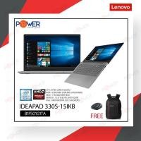 ราคา Lenovo Ideapad 330S 15IKB 81F501G1TA i5 8250U 4GB 1TB Radeon 535 2GB 15 6 DOS GREY รับประกัน 2ปี ศูนย์ Lenovo (1328126640)