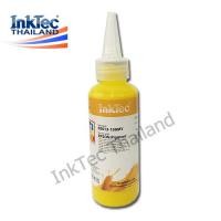 ราคา InkTec หมึกพิมพ์เติมTank สำหรับ EPSON Pigment Durabrite 100 ml หมึกกันน้ำ สีเหลือง Yellow (1343436571)