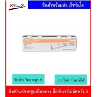 ราคา 45807107 OKI Toner 7K B412 432 512 MB472 492 562 ของใหม่ ของแท้ 100 (931468606)