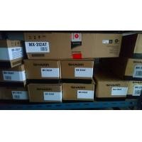 ราคา หมึกเครื่องถ่ายเอกสาร SHARP MX 312AT AR 5731 (660446627)