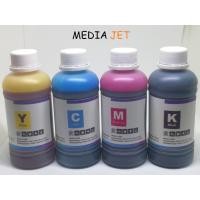 ราคา หมึกเติม EPSON MediaJet หมึกถนอมหัวพิมพ์ ขนาด 100 ml ไม่ทำให้หัวพิมพ์ตัน (455873810)
