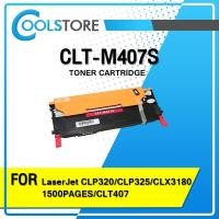 ราคา ตลับหมึกโทนเนอร์เทียบเท่า สำหรับ CLT K407S CLT C407S CLT M407S CLT Y407S 407 K407 C407 M407 Y407 407S For Printer Samsung CLP 320 CLP 320N CLP 325 CLP 325W CLX 3180 CLX 3180FN CLX 3180FW CLX 3185 CLX