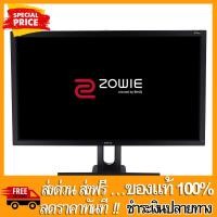 ราคา BIG SALE MONITOR จอมอนิเตอร์ BENQ XL2720 27 นิ้ว TN 144Hz ร้านนี้ของแท้ 100 จัดจำหน่าย จอมอนิเตอร์ จอคอม จอคอมพิวเตอร์ จอคอม 24 นิ้ว จอคอมราคาถูก จอคอม Samsung จอคอมพิวเตอร์ Acer จอมอนิเตอร์ lg (1401