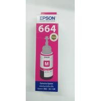 ราคา หมึกแท้ Epson T664 BK C M Y ของแท้ 100 (1081038021)