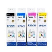 ราคา Epson หมึกแท้ for L100 L110 L120 L200 L210 L300 L350 L355 L455 L550 L555 L1300 1 ชุด 4 ขวด (3870857)
