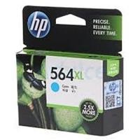 ราคา ตลับหมึก อิงค์เจ็ทของแท้ Cartridge Ink InkJet Original NO 564XL BK 564XL C M Y ใช้กับพริ้นเตอร์ HP C309a C3099 B110a C4102 C310a B210a C309g B209a B8550 (1371774610)