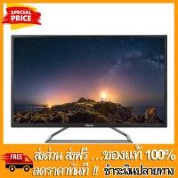 ราคา BIG SALE MONITOR จอมอนิเตอร์ ASUS VA32UQ 31 5 นิ้ว VA 4K 60Hz ร้านนี้ของแท้ 100 จัดจำหน่าย จอมอนิเตอร์ จอคอม จอคอมพิวเตอร์ จอคอม 24 นิ้ว จอคอมราคาถูก จอคอม Samsung จอคอมพิวเตอร์ Acer จอมอนิเตอร์ lg (