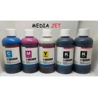ราคา หมึกเติมCanon MediaJet หมึกถนอมหัวพิมพ์ ขนาด 100 ml (455765636)