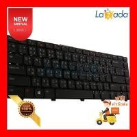 ราคา Keyboard DELL 3420 Black PowerMax สกรีนอังกฤษ (1446872092)