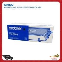 ราคา ตลับหมึกโทนเนอร์แท้ BROTHER TN 3060 HL 51405150D5170DN 6700 แผ่น (670936264)