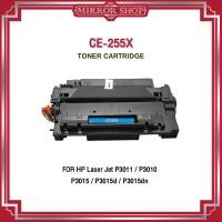 ราคา Best4U Toner ตลับหมึกเลเซอร์โทนเนอร์ สำหรับ HP CE255X CE255 255X 55X For HP Printer P3010 (799046852)