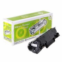 ราคา Toner Re CANON 328 HERO (177104933)