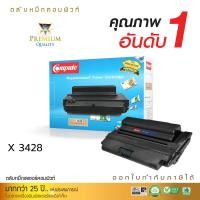 ราคา ตลับหมึกเลเซอร์ดำ Toner Cartridge ใช้สำหรับรุ่น FujiXerox CWAA0715 สำหรับเครื่องพิมพ์ Fuji Xerox Phaser 3428D 3428DN คอมพิวท์ หมึกพิมพ์สีดำ Xerox 3428D 3428DN คุณภาพดี (1055644586)