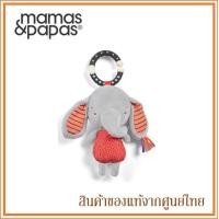 ราคา Mamas Papas ตุ๊กตาแขวนรถเข็น Activity Toy Elephant Linkie (1344806241)