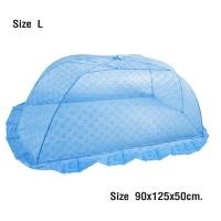 ราคา Telecorsa มุ้งครอบเด็ก มุ้งครอบทารก ผ้าลูกไม้ SIZE L คละสี รุ่น Mosquito Net L 02A Psk2 (1558710296)
