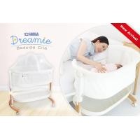 ราคา Prince & Princess เตียงนอนสำหรับเด็กแรกเกิด รุ่น Dreamie Bedside Crib