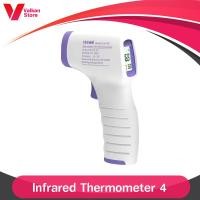ราคา สินค้าพร้อมส่ง เครื่องวัดไข้ HyWell Non Contact Infrared Thermometer 4 UN 001 (1670456771)