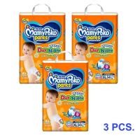 ราคา Mamy Poko Happy Pant มามี่โพโค แพ้นท์ แฮปปี้ เดย์แอนด์ไนท์ ไซส์ XL54 3 ห่อ รวม 162ชิ้น (388677804)