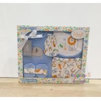 ราคา ชุดกล่องของขวัญ Baby Gift Set 6 Pcs 000384 (1215404879)