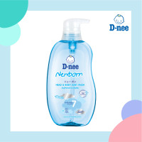 ราคา D NEE สบู่อาบน้ำเด็ก และ สระผมเด็ก Baby Wash กลิ่น Gentle ปริมาณ 380 มล สีฟ้า (1648336192)
