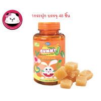 ราคา Maxxlife Veggie Gummy Vitamin C 120 กรัม Veggie Gummy เวจจี้กัมมี่ มีใยอาหาร วิตามินซี สำหรับเด็กไม่ชอบทานผัก 1 กระปุก 120 กรัม มีทั้งหมด 48 ชิ้น gummy vitamin (1421172991)