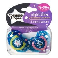 ราคา Tommee Tippee ทอมมี่ ทิปปี้ จุกหลอก Closer to Nature รุ่น Night Time 18 36 เดือน มีกล่องกันฝุ่น (1423438846)
