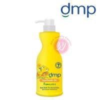 ราคา Dermapon sunflower oil organic pH5 5 ขนาด 480 ml เดอร์มาพอน ครีมอาบน้ำ สบู่อาบน้ำสูตร ออแกนิค สำหรับผิวแพ้ง่าย จาก dmp (1370780808)