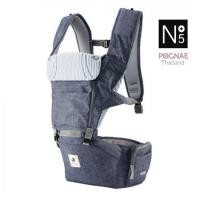 ราคา เป้อุ้มเด็ก POGNAE No 5 NEO Denim Blue (650714863)