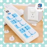 ราคา INEXSHOP 20 ชิ้น ที่อุดรูปลั๊กไฟ ปลั๊กกันไฟดูดเด็ก อุปกรณ์ป้องกันเด็ก ฝาปิดรูปลั๊กไฟ ตัวอุดรูปลั๊กไฟ กันเด็กแหย่ปลั๊กไฟ แบบ 2 ขา และ 3 ขา (1527494867)