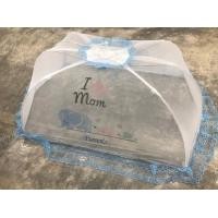 ราคา Pureen มุ้งครอบพิมพ์ลายสำหรับเด็ก (1430338616)