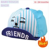 ราคา หมวกเด็ก แรกเกิด 1 2 3 ขวบ หมวกแก๊ป Friends (212702303)