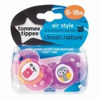 ราคา Tommee Tippee จุกหลอก Closer to Nature รุ่น Air Style 6 18 เดือน มีกล่องกันฝุ่น (1423316503)
