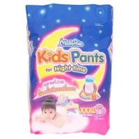 ราคา มามี่โพโค คิดส์แพ้นท์ กางเกงผ้าอ้อมสำเร็จรูปสำหรับกลางคืน ขนาด XXXL สำหรับเด็กหญิง 10 ชิ้นทุกออเดอร์ที่สั่งซื้อ รับของแถมฟรี กดสั่งซื้อเลย (1400040997)