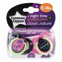 ราคา จุกหลอก Tommee Tippee Closer to Nature รุ่น Night Time 6 18 เดือน มีแสงในเวลากลางคืน และกล่องกันฝุ่น (1423342115)
