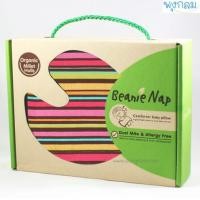 ราคา หมอนกันสะดุ้ง Beanie Nap ลาย Watermelon (1395128590)
